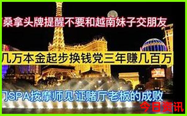暑假深圳带小孩哪里好玩